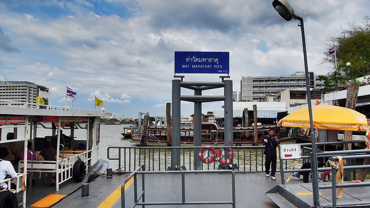 Chao Phraya River Express Boat