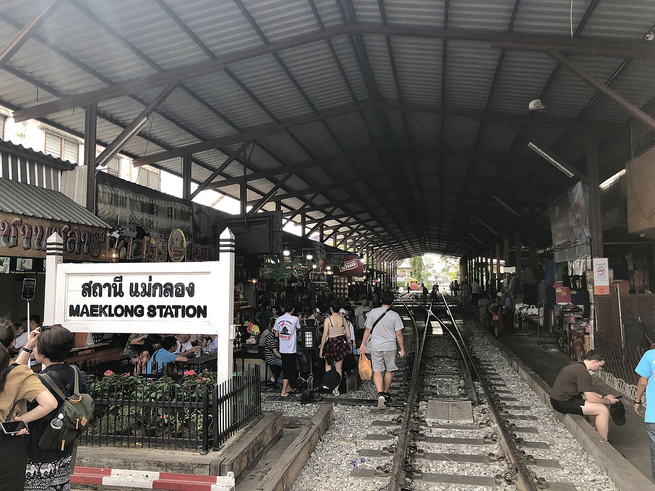 Maeklong Railway Market (Talad Rom Hub)