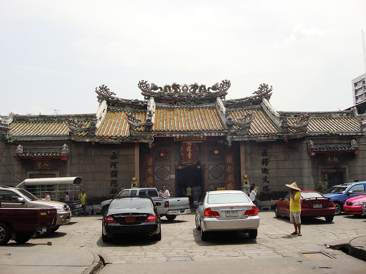 Wat Mangkon Kamalawat