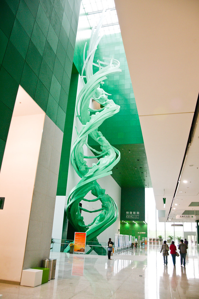 China Science and Technology Museum