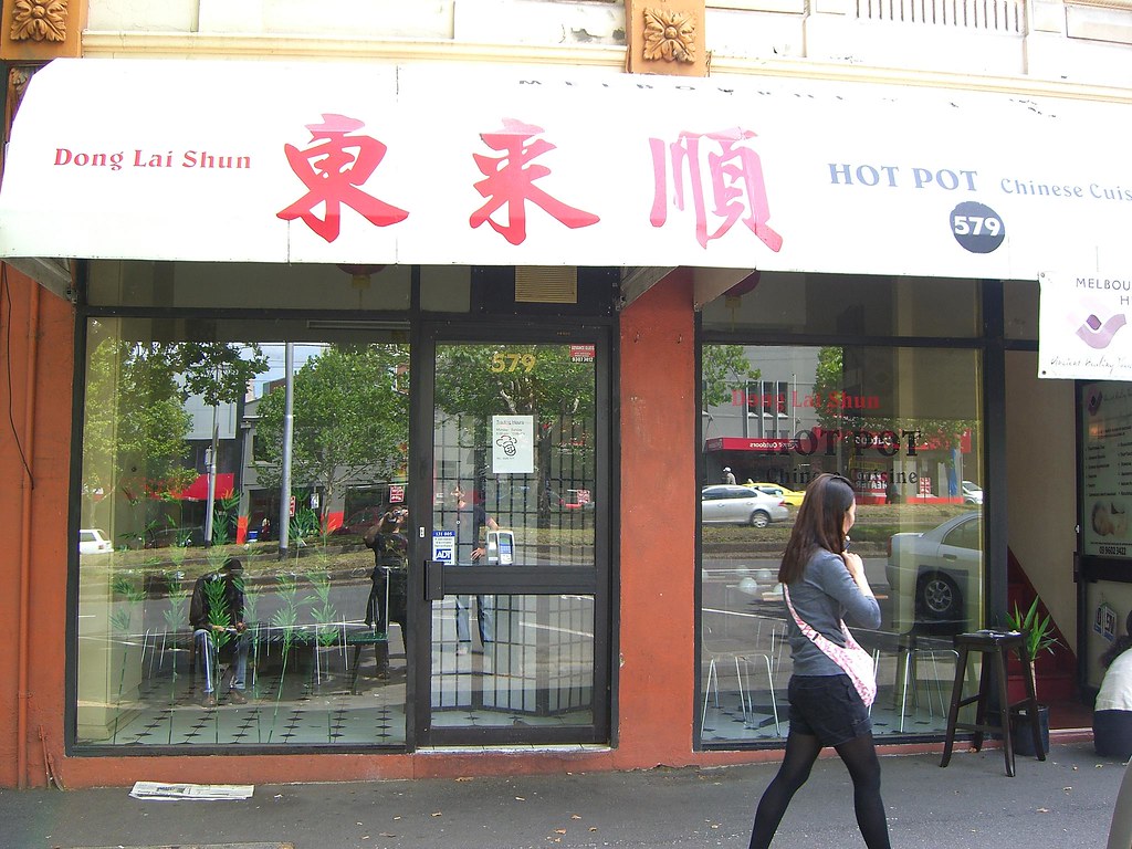 Donglaishun Mutton Hotpot