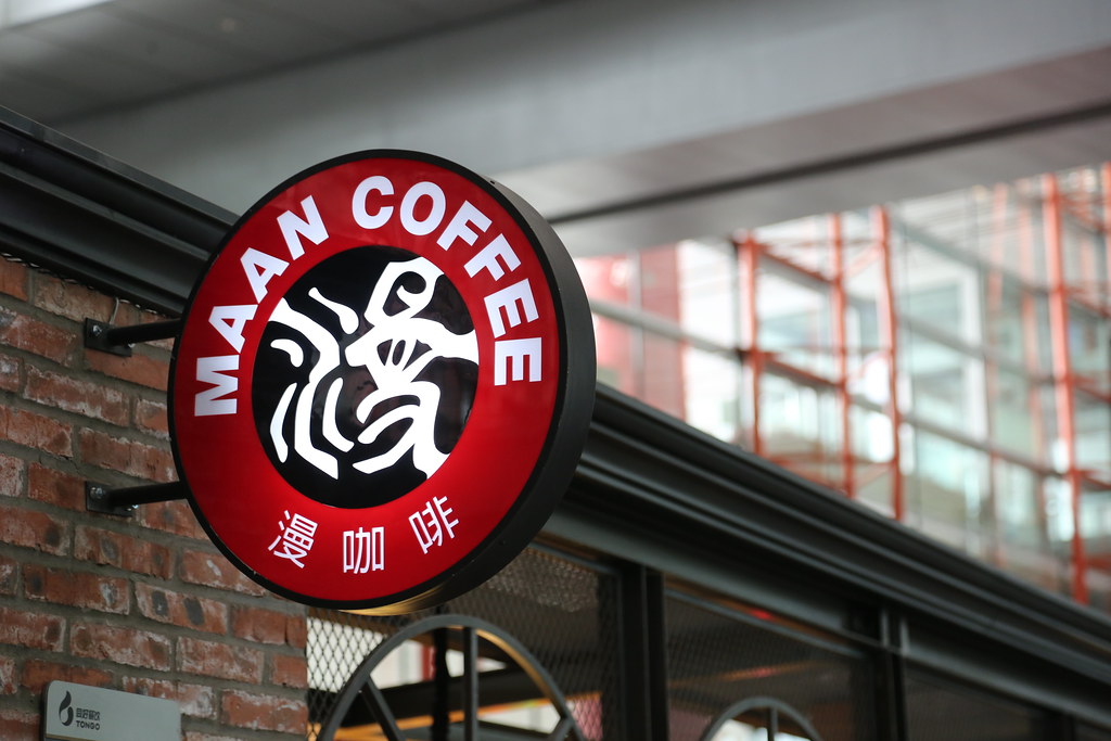 Maan Coffee