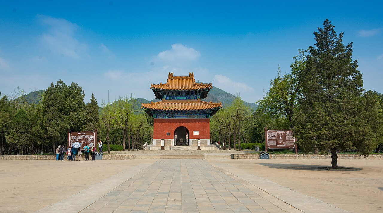 Ming Tombs