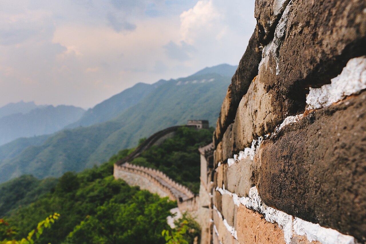 Great Wall at Mutianyu
