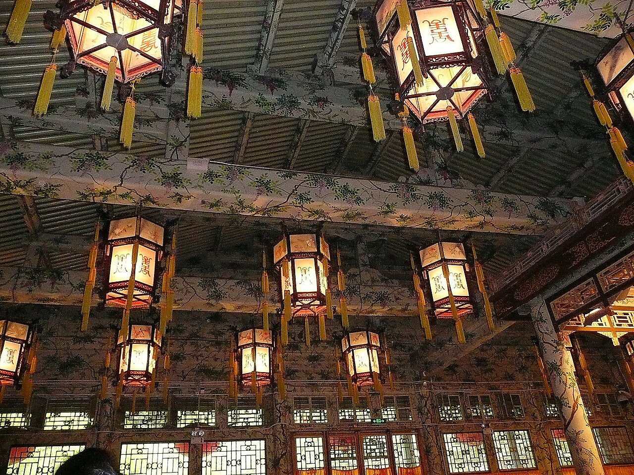 Prince Gong's Mansion
