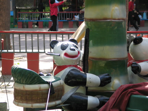 Ritan Park