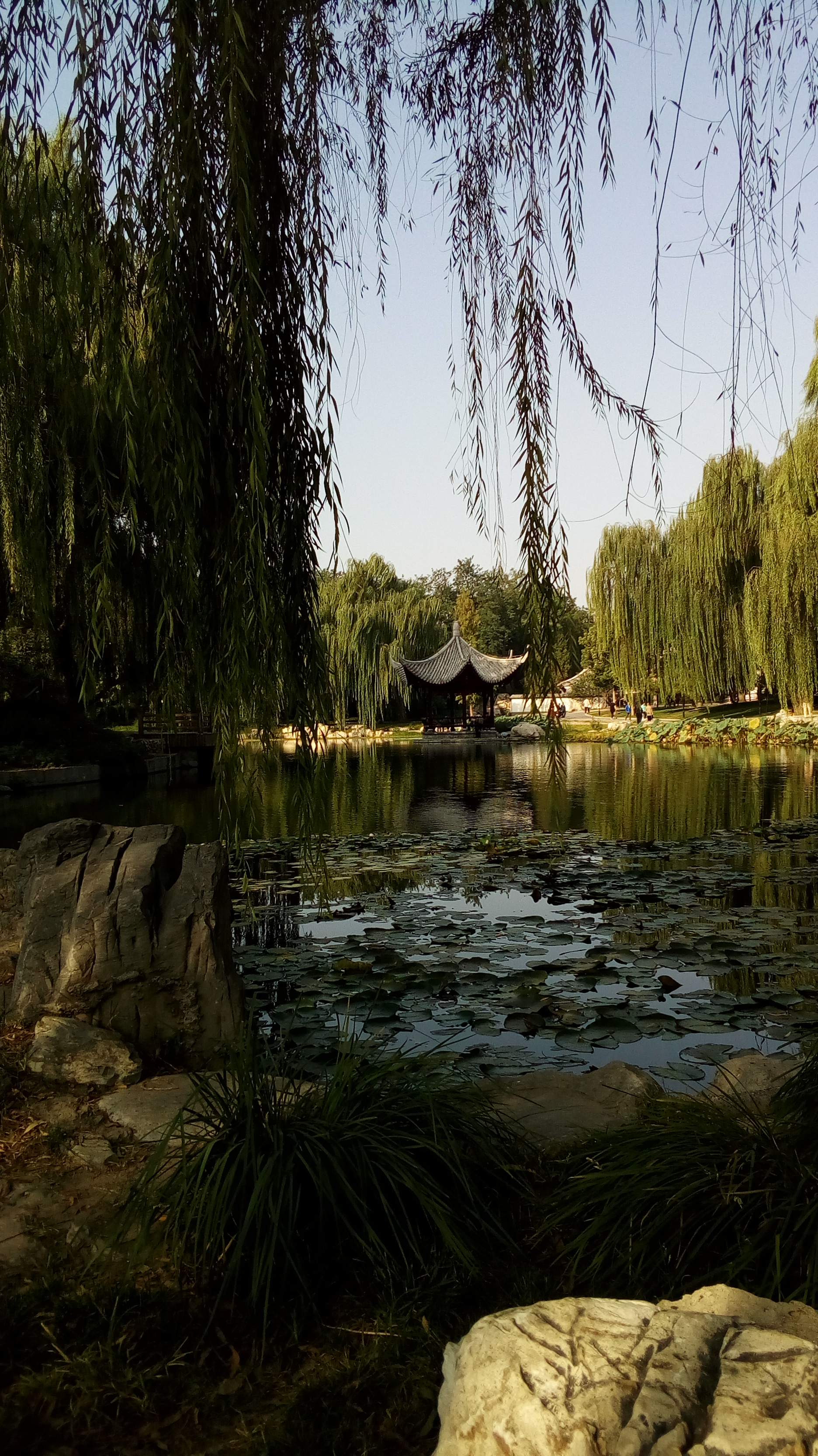 Taoranting Park