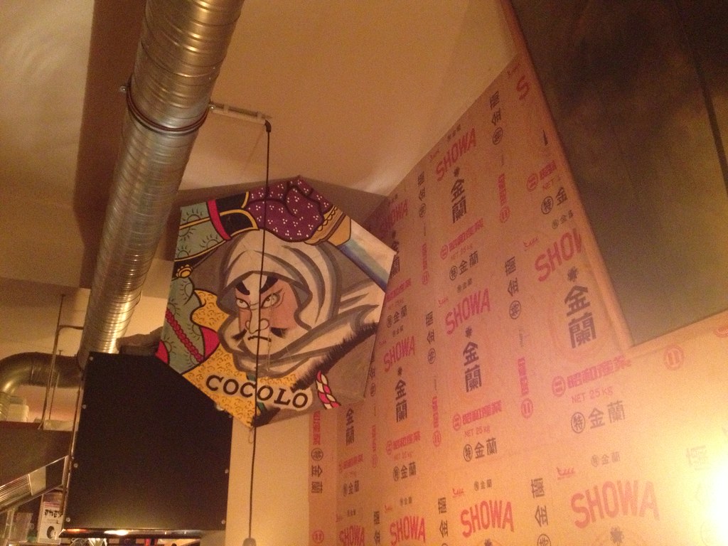 Cocolo Ramen