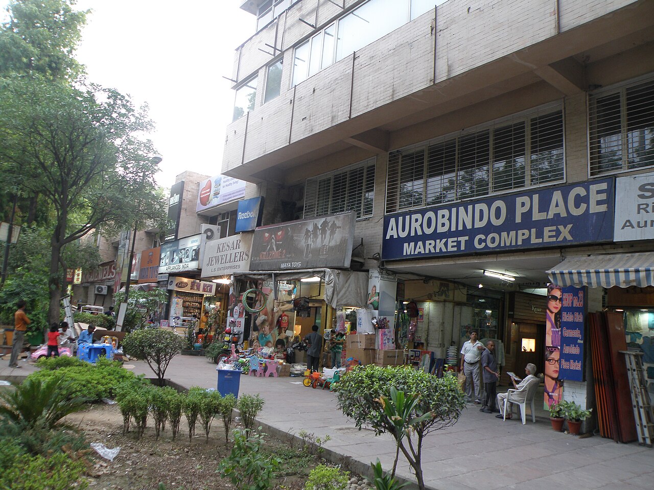 Auro Kitchen & Bar