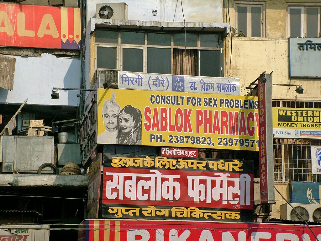 Chandni Chowk Market