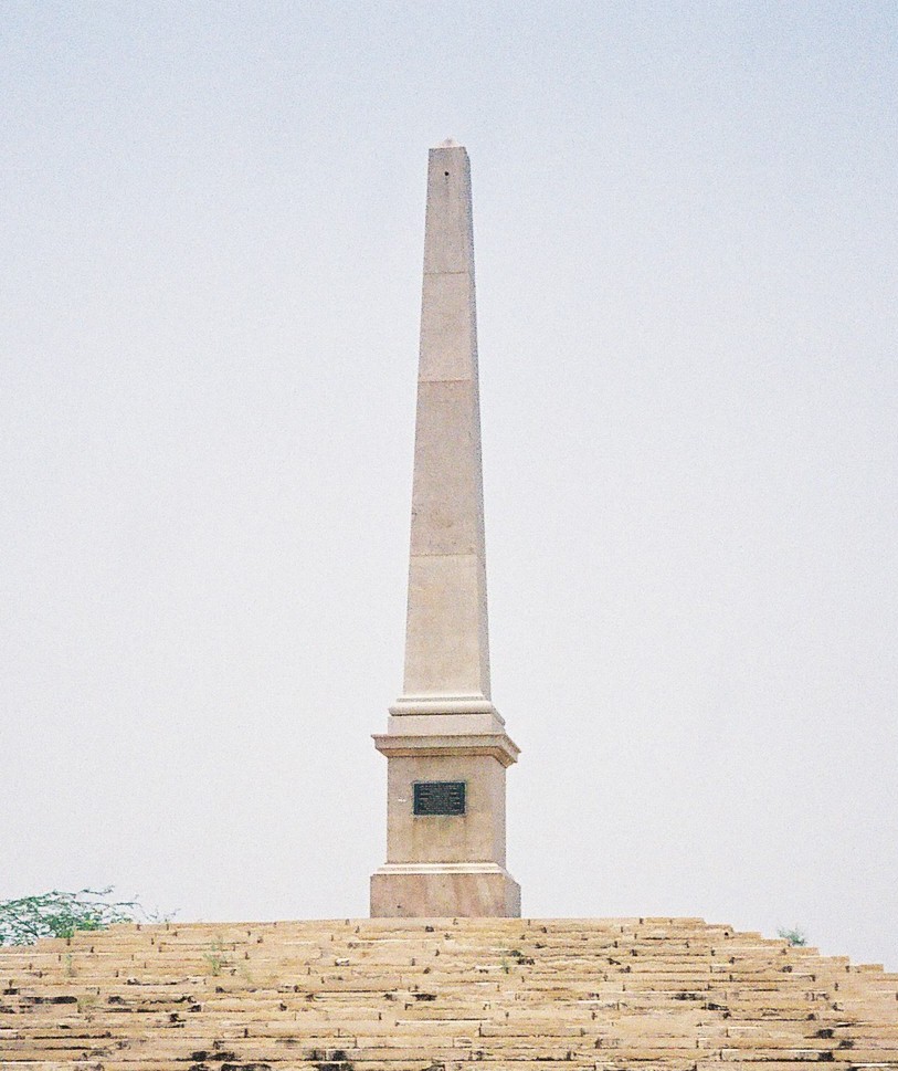 Coronation Park