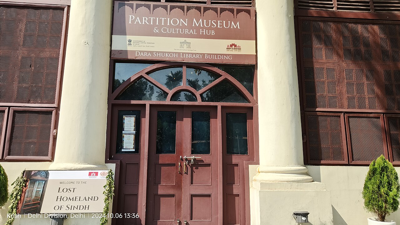 Partition Museum Delhi