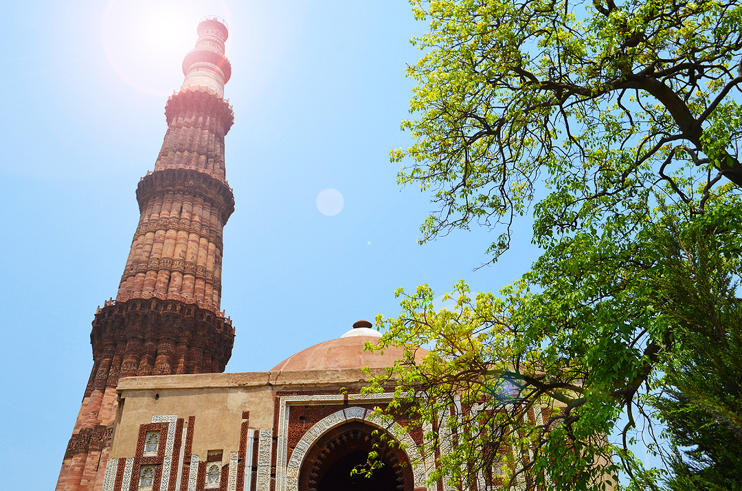 Qutub Minar