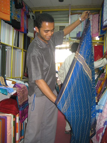 Deira