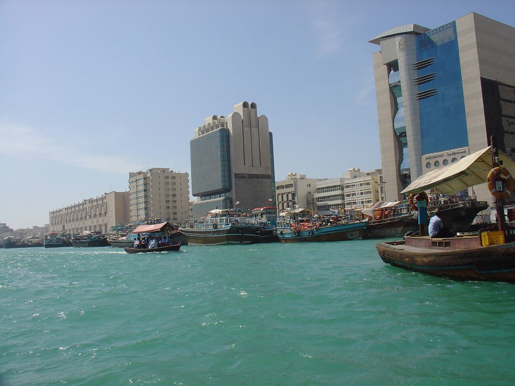 Dubai Creek Park