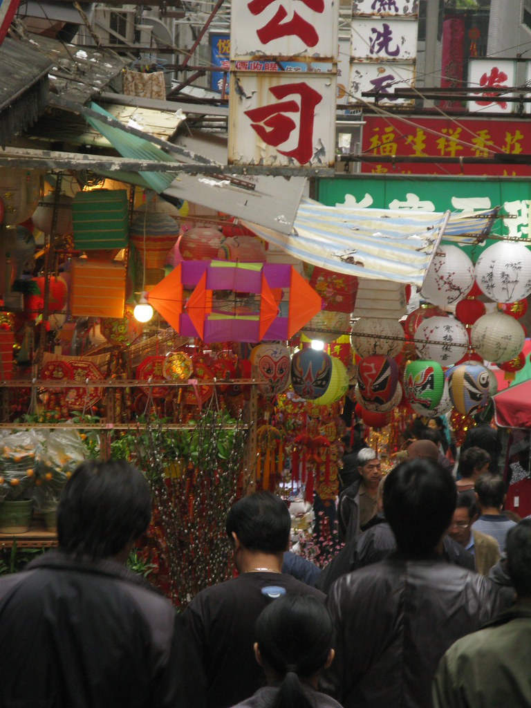 Graham Street Market