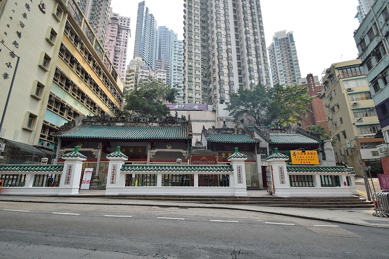 Man Mo Temple