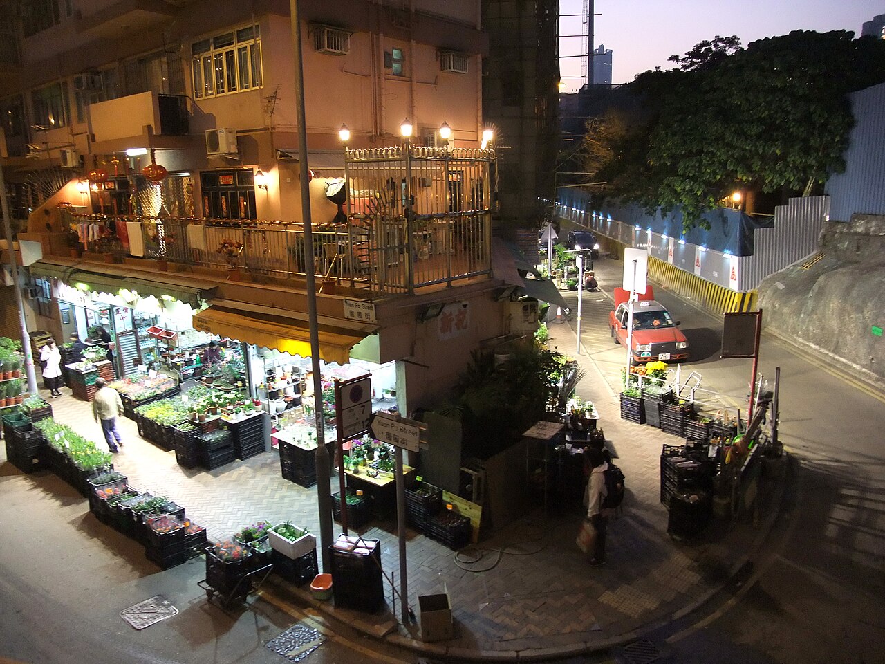 Mong Kok Flower Market