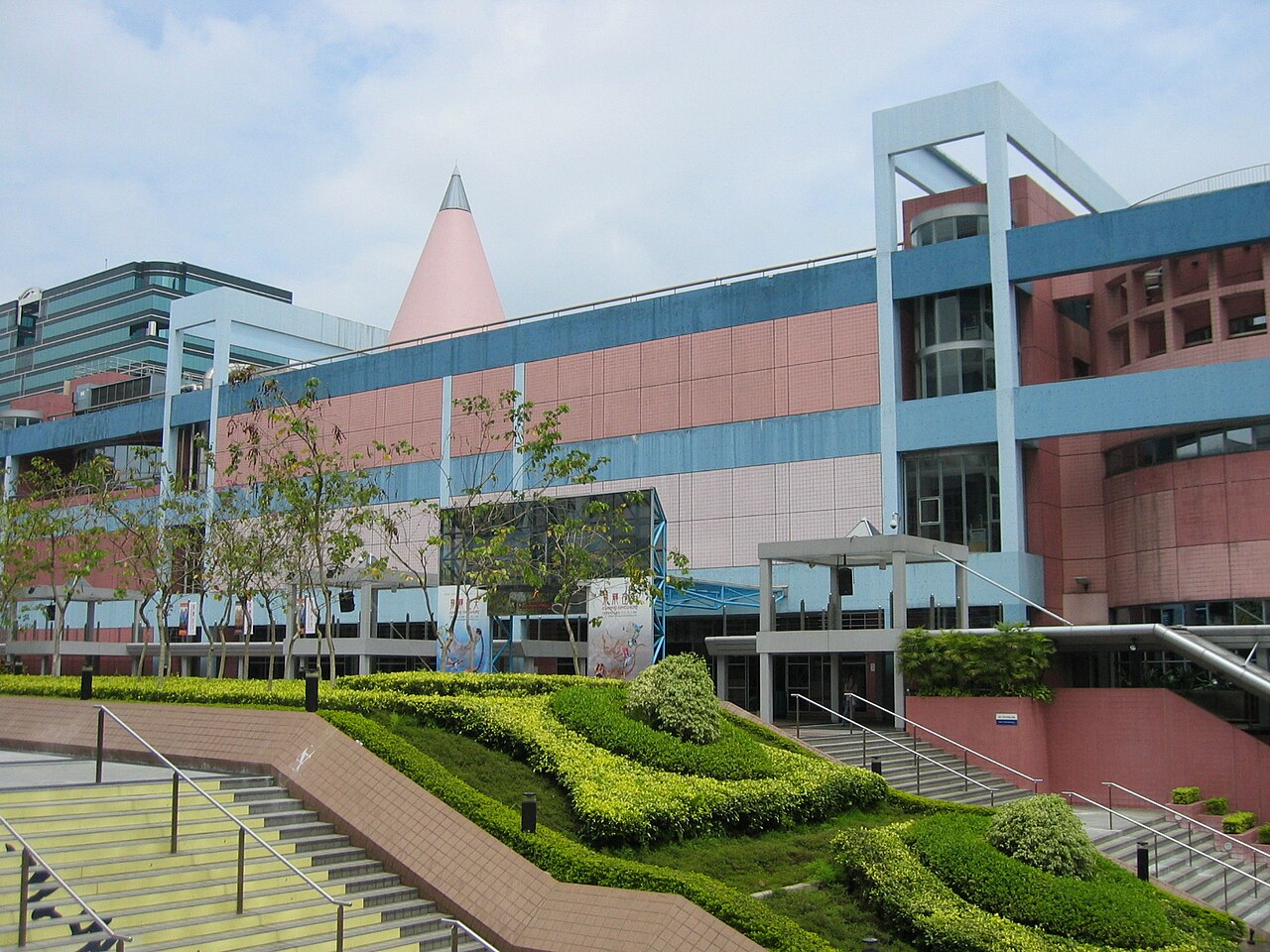 Hong Kong Museum of History