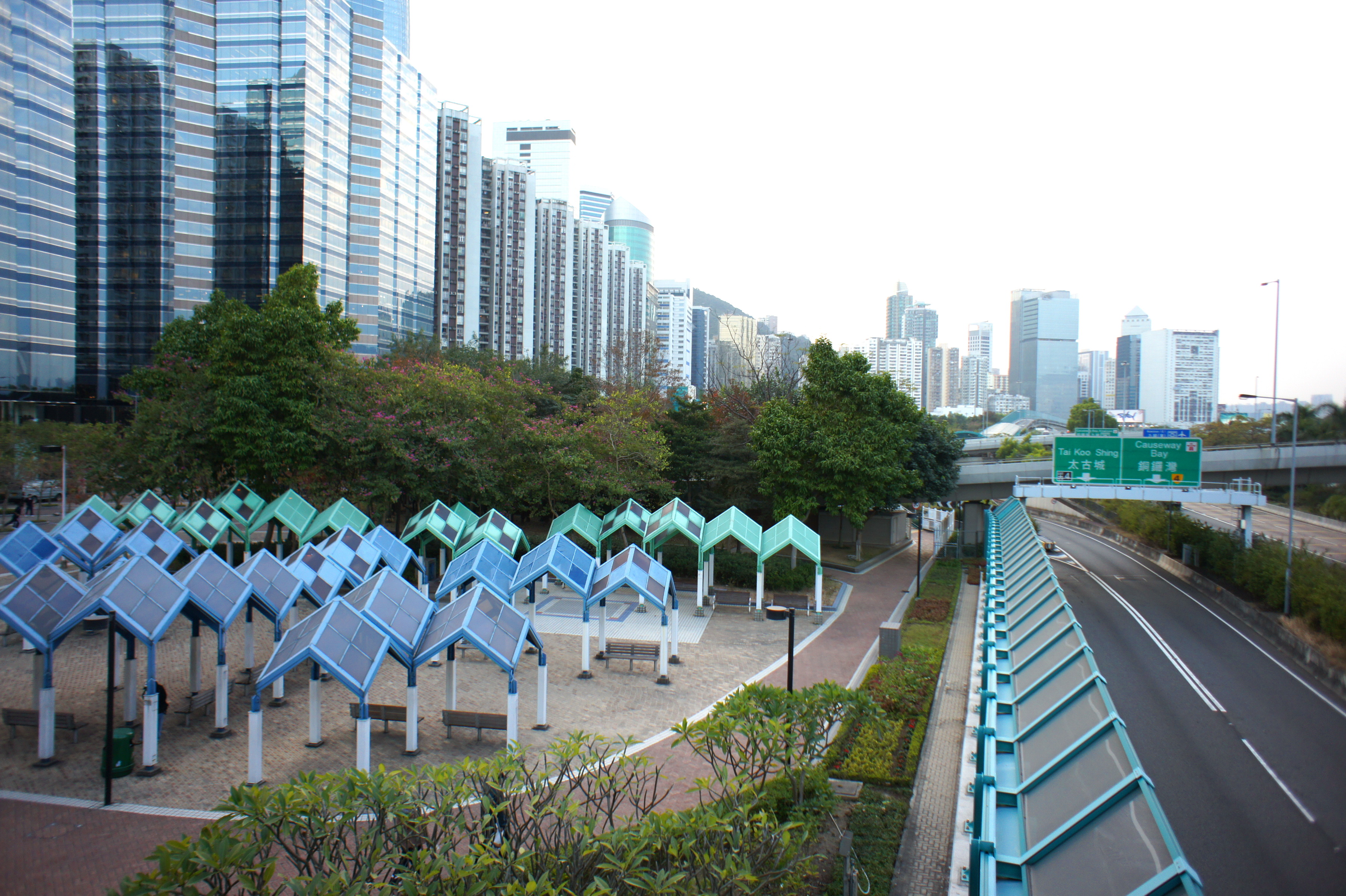 Quarry Bay Park