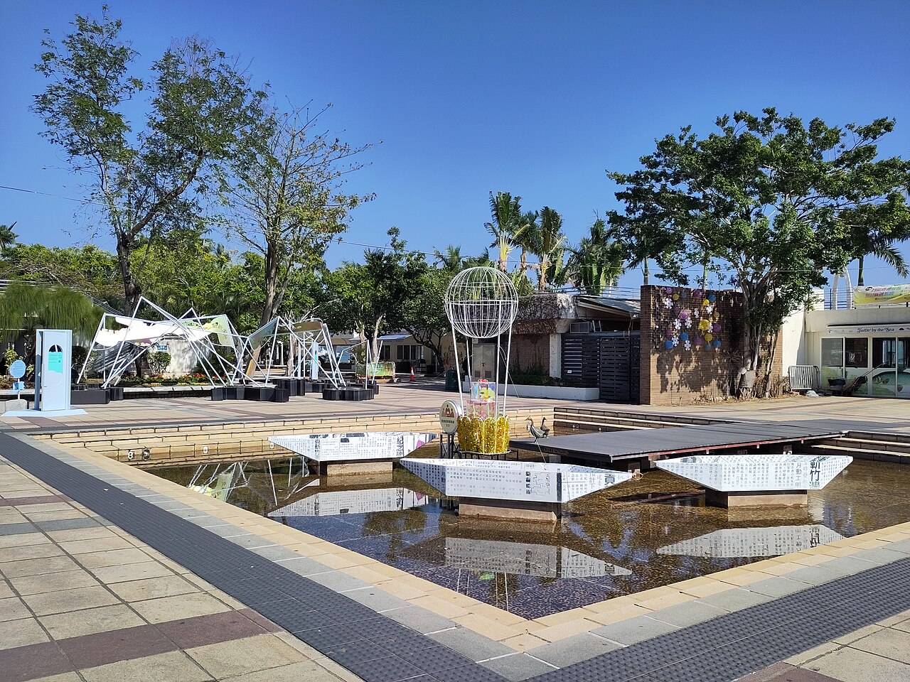 Sai Kung Town & Waterfront
