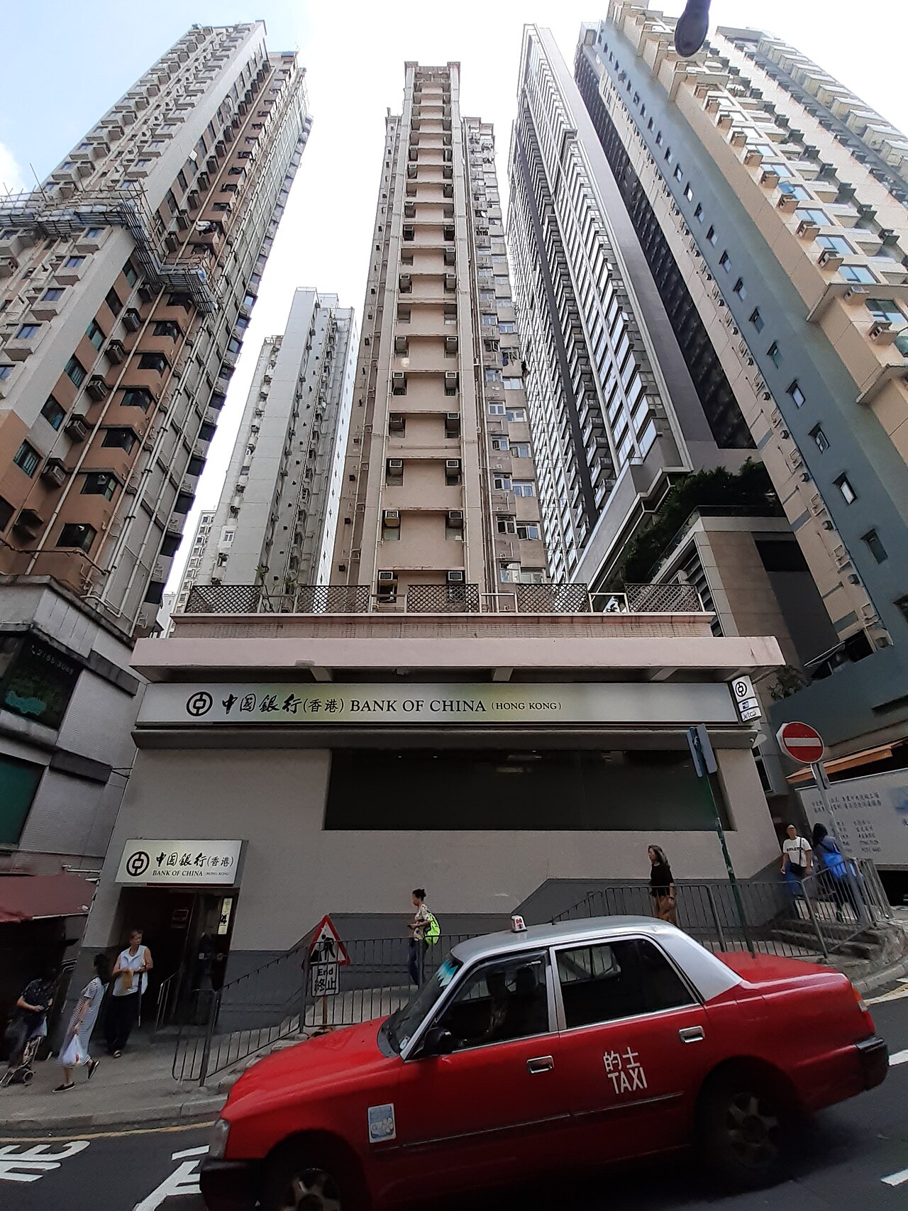 Sai Ying Pun