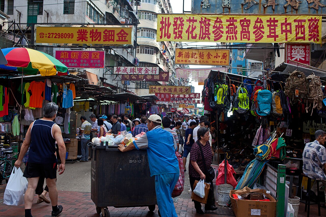 Sham Shui Po