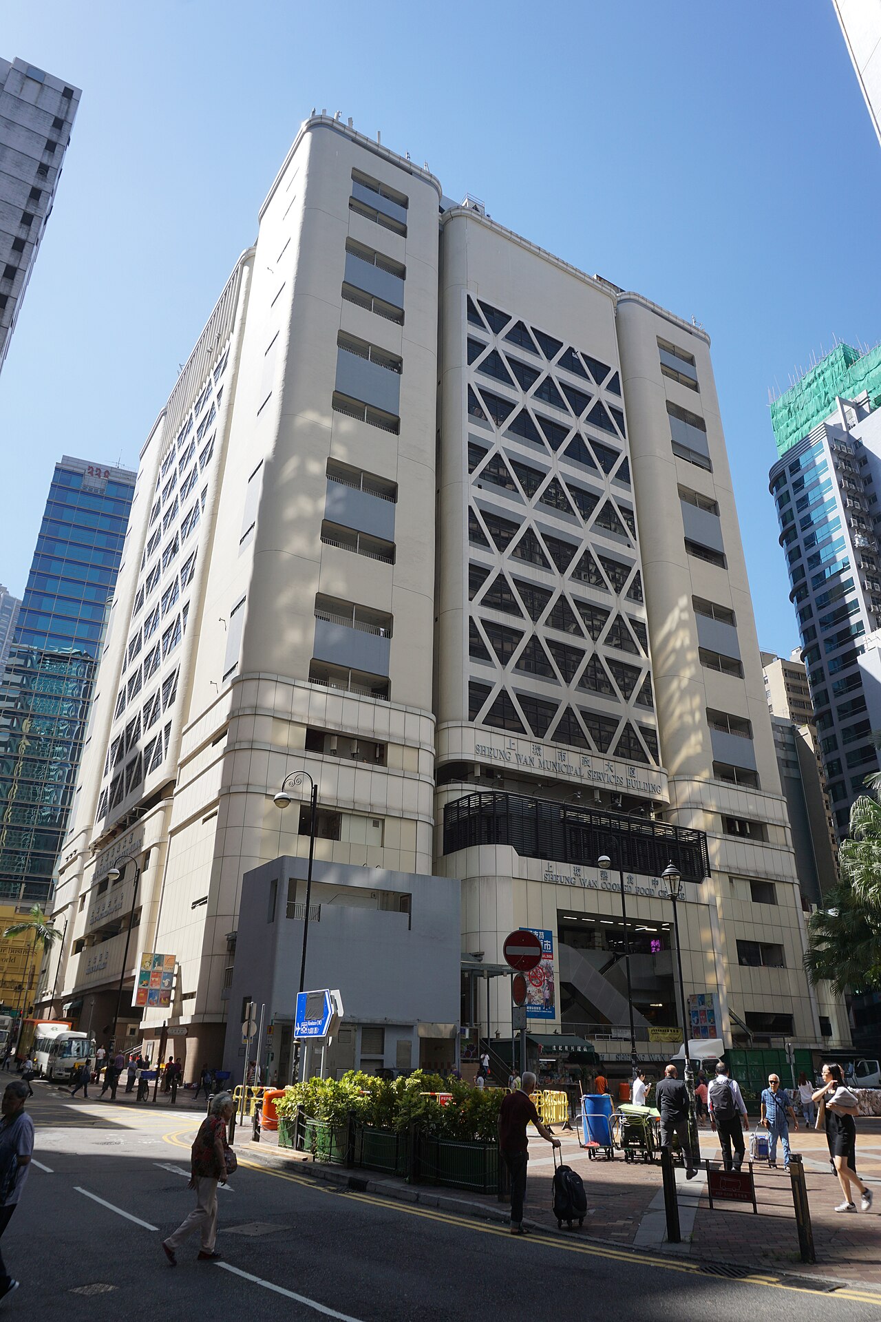 Sheung Wan