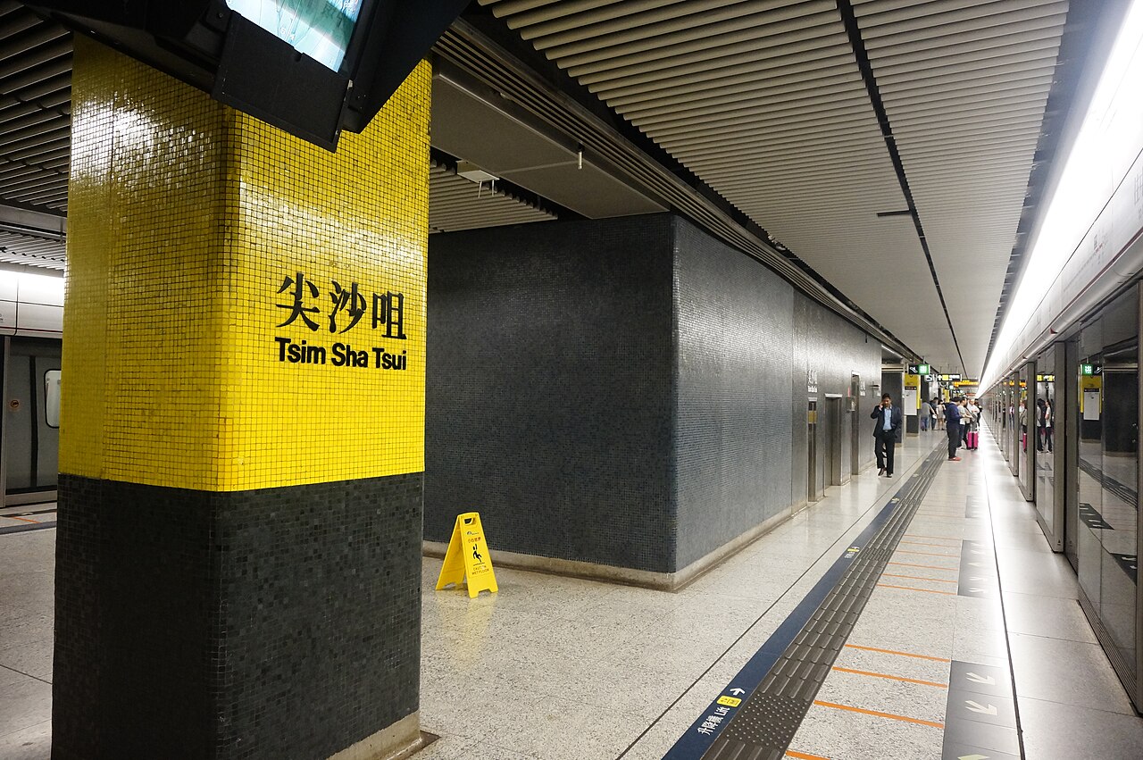 Urban Coffee Roaster (Tsim Sha Tsui)