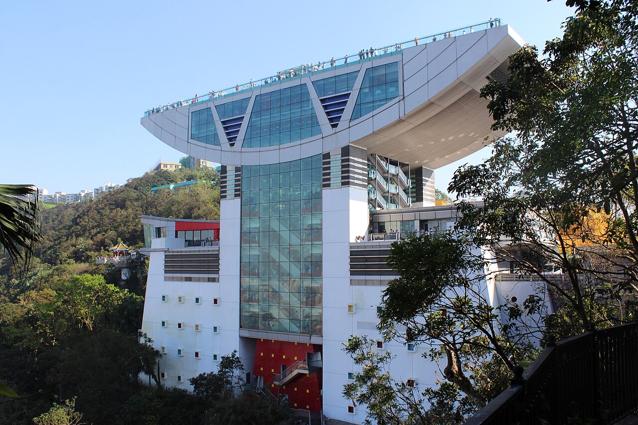 Victoria Peak (The Peak)