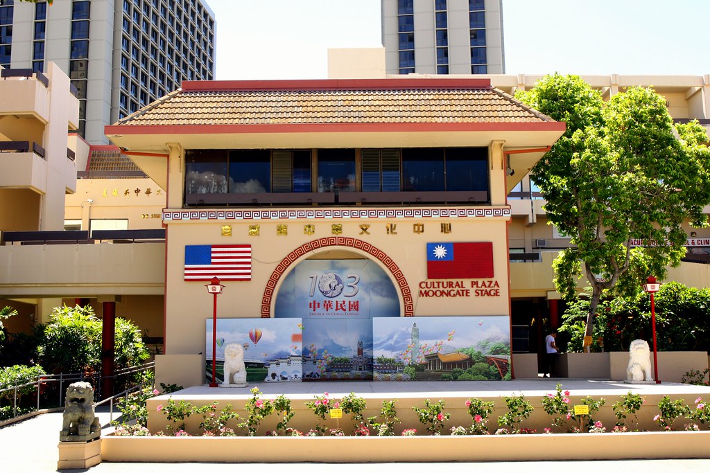 Chinatown Cultural Plaza