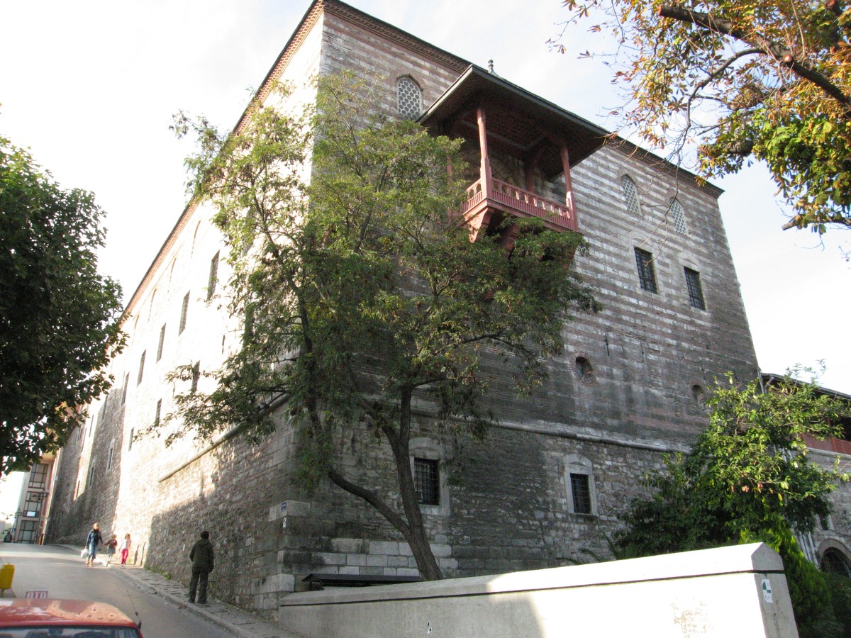 Museum of Turkish and Islamic Arts (Türk ve İslam Eserleri Müzesi)