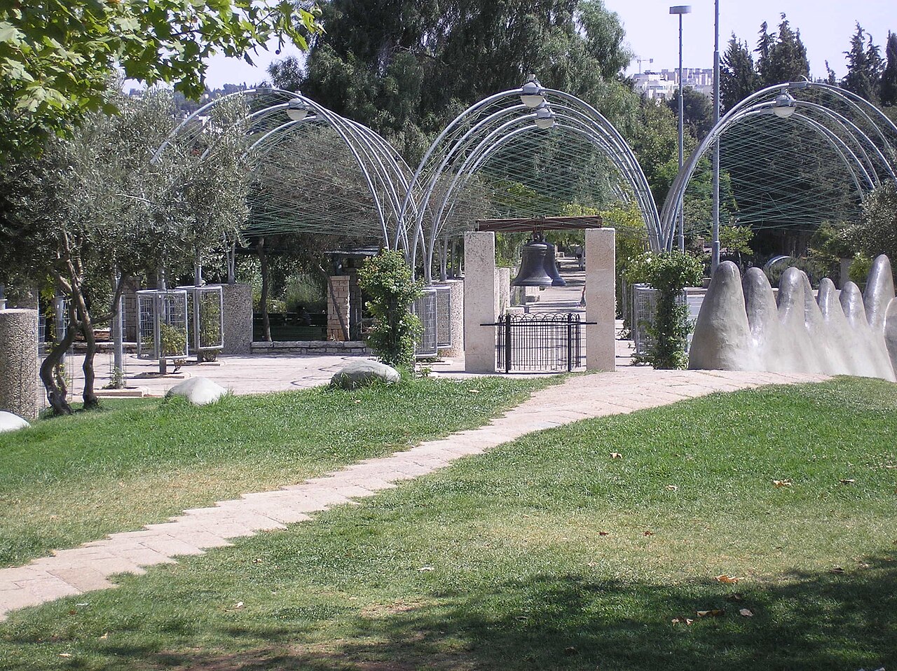 Gan HaPa'amon (Liberty Bell Park)