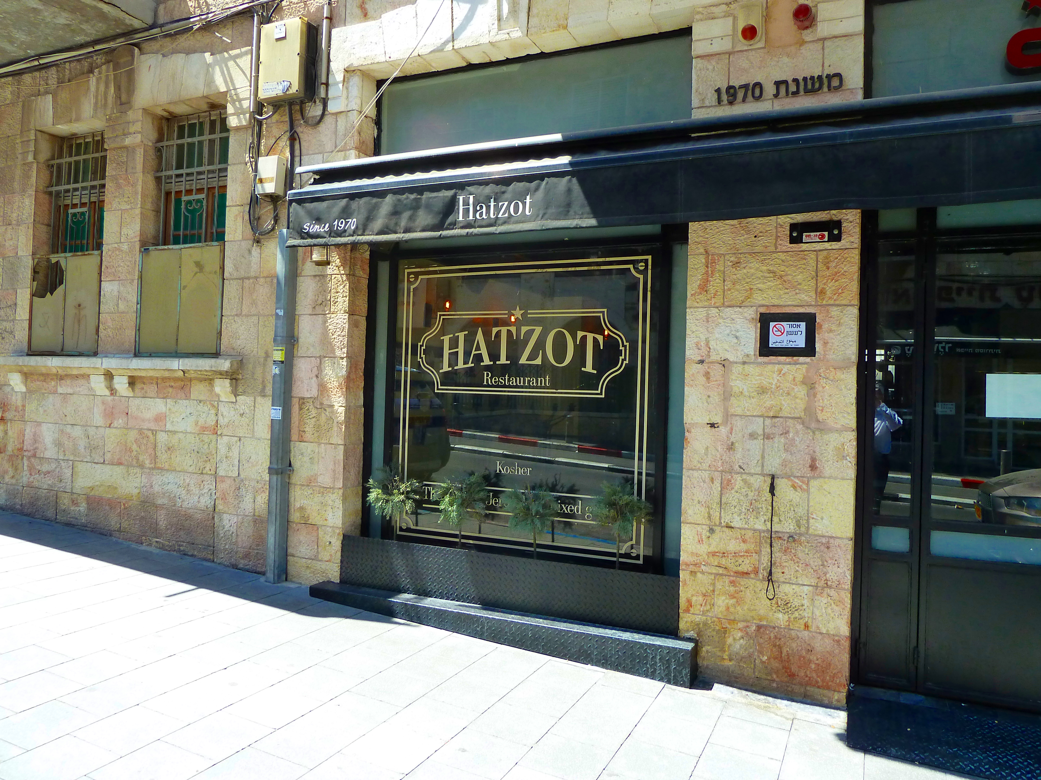 Hatzot