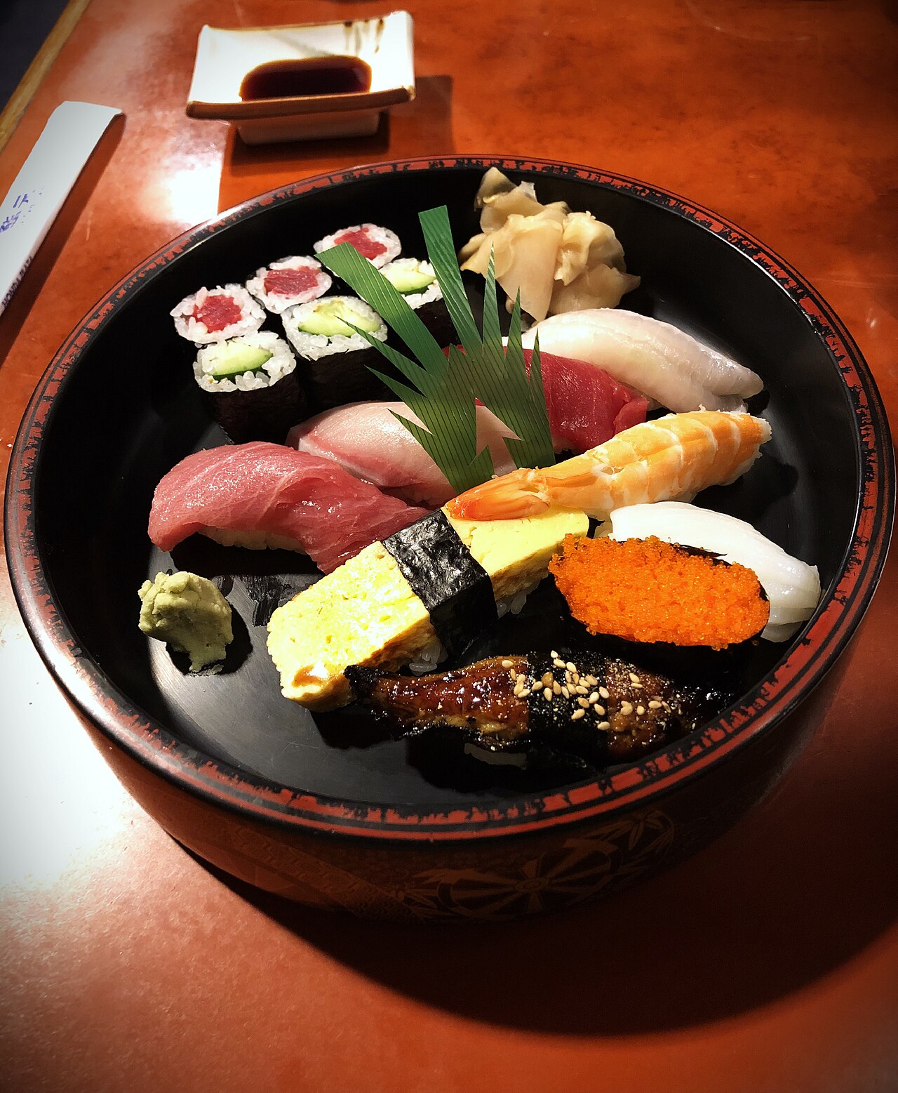 Sushi Gen
