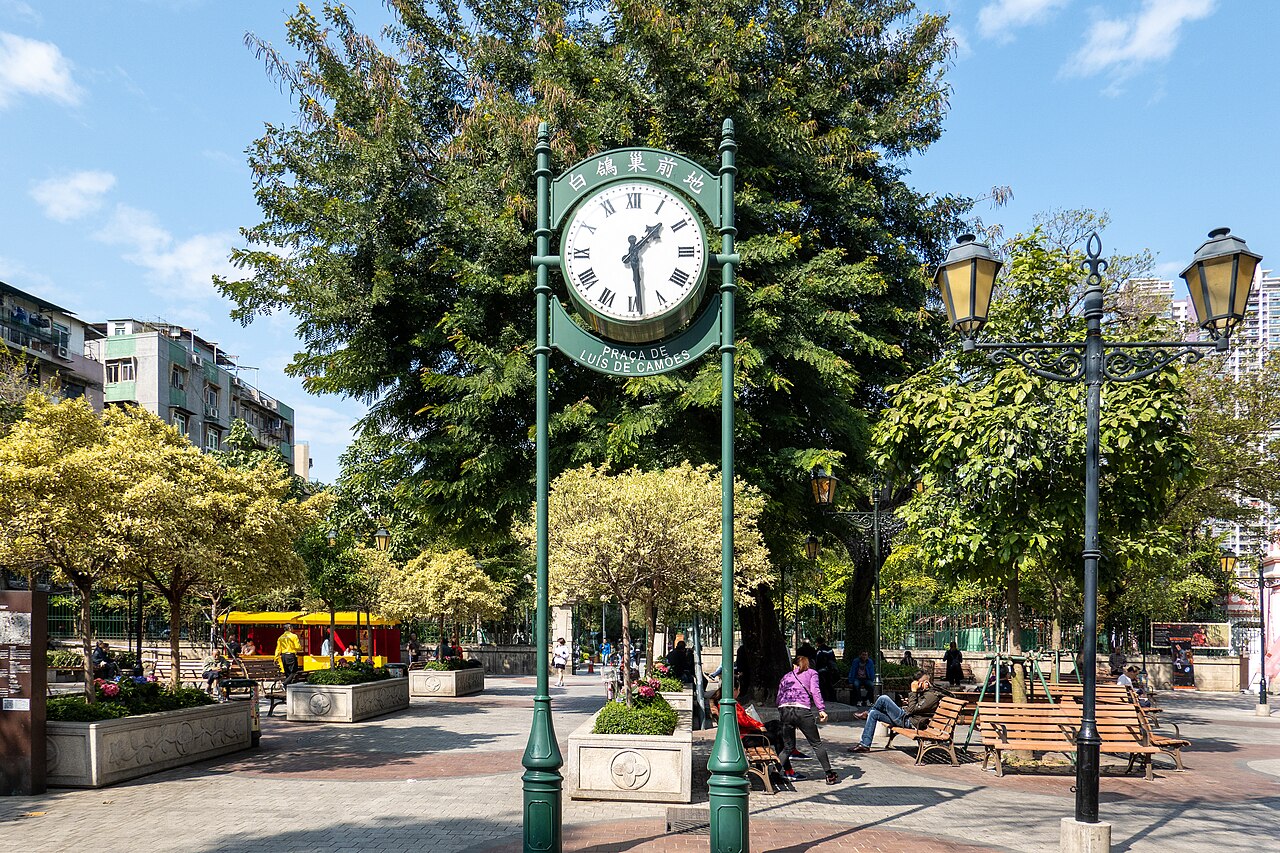 Camões Garden (Jardim de Camões)