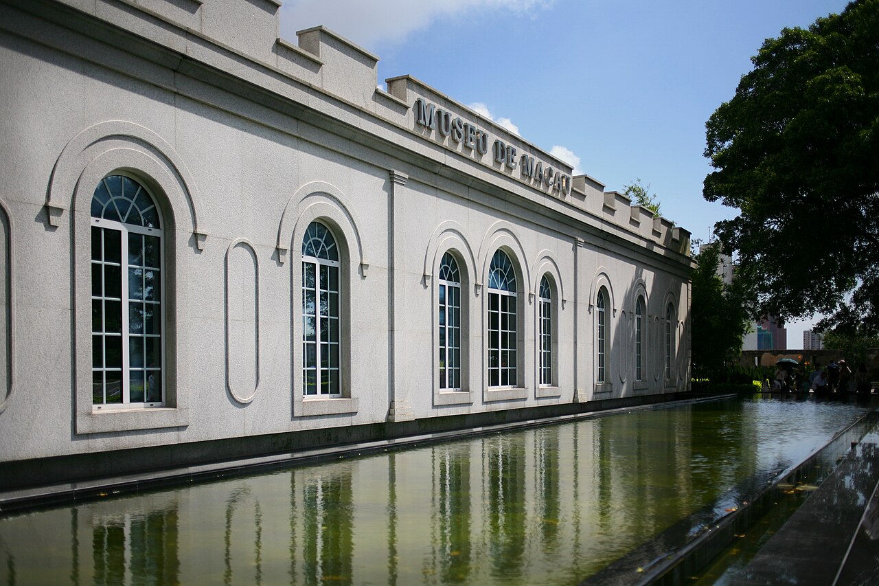 Macau Museum (Museu de Macau)