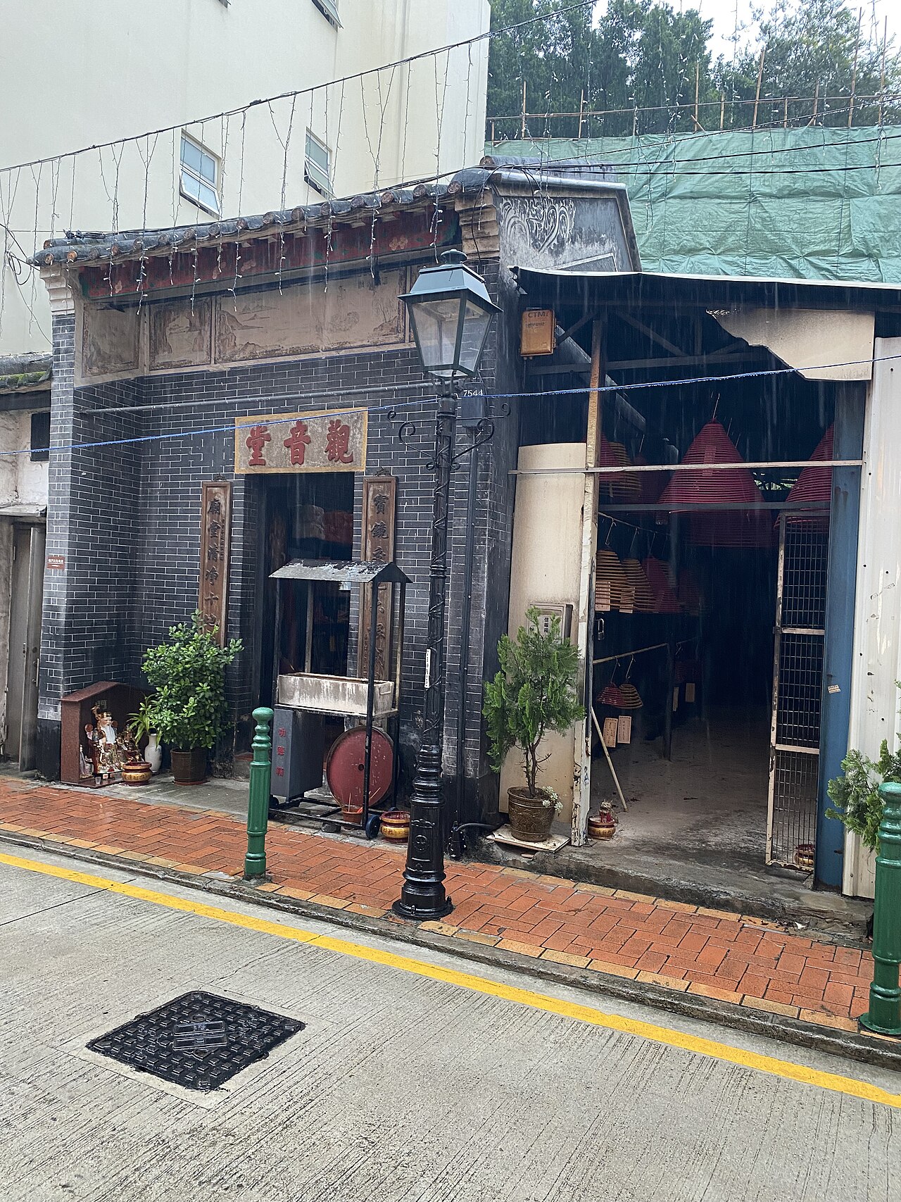 Taipa Houses-Museum (Casas-Museu da Taipa)