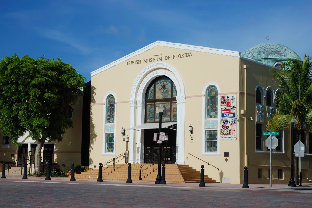 Jewish Museum of Florida-FIU