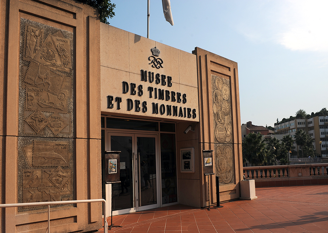 Musée des Timbres et des Monnaies (Stamps and Coins Museum)
