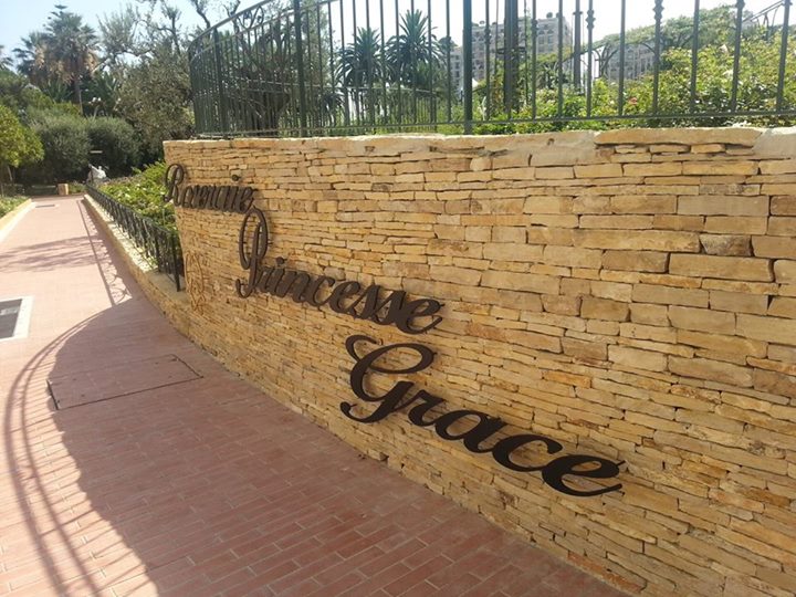 Princess Grace Rose Garden (Roseraie Princesse Grace)