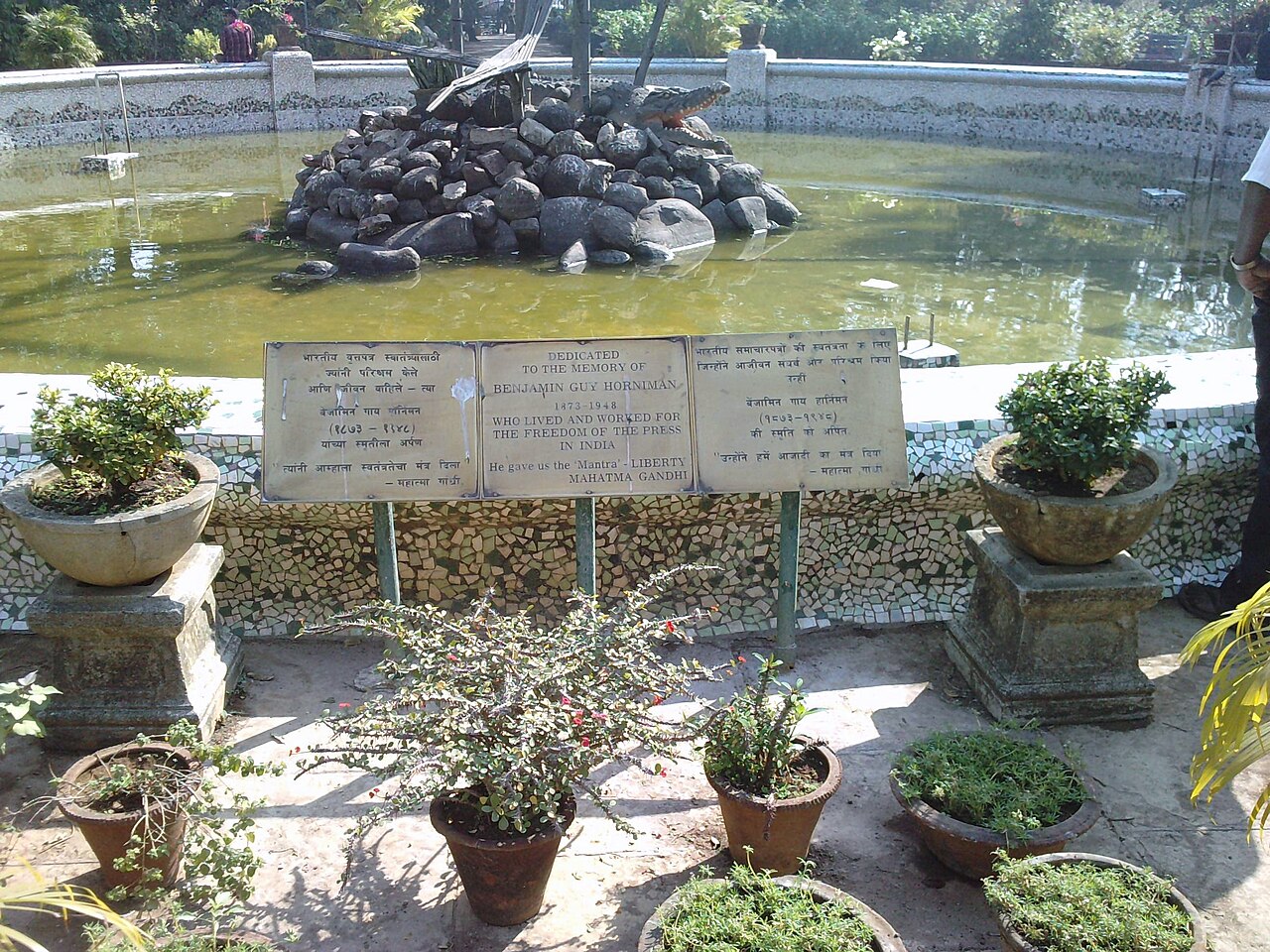 Horniman Circle Garden