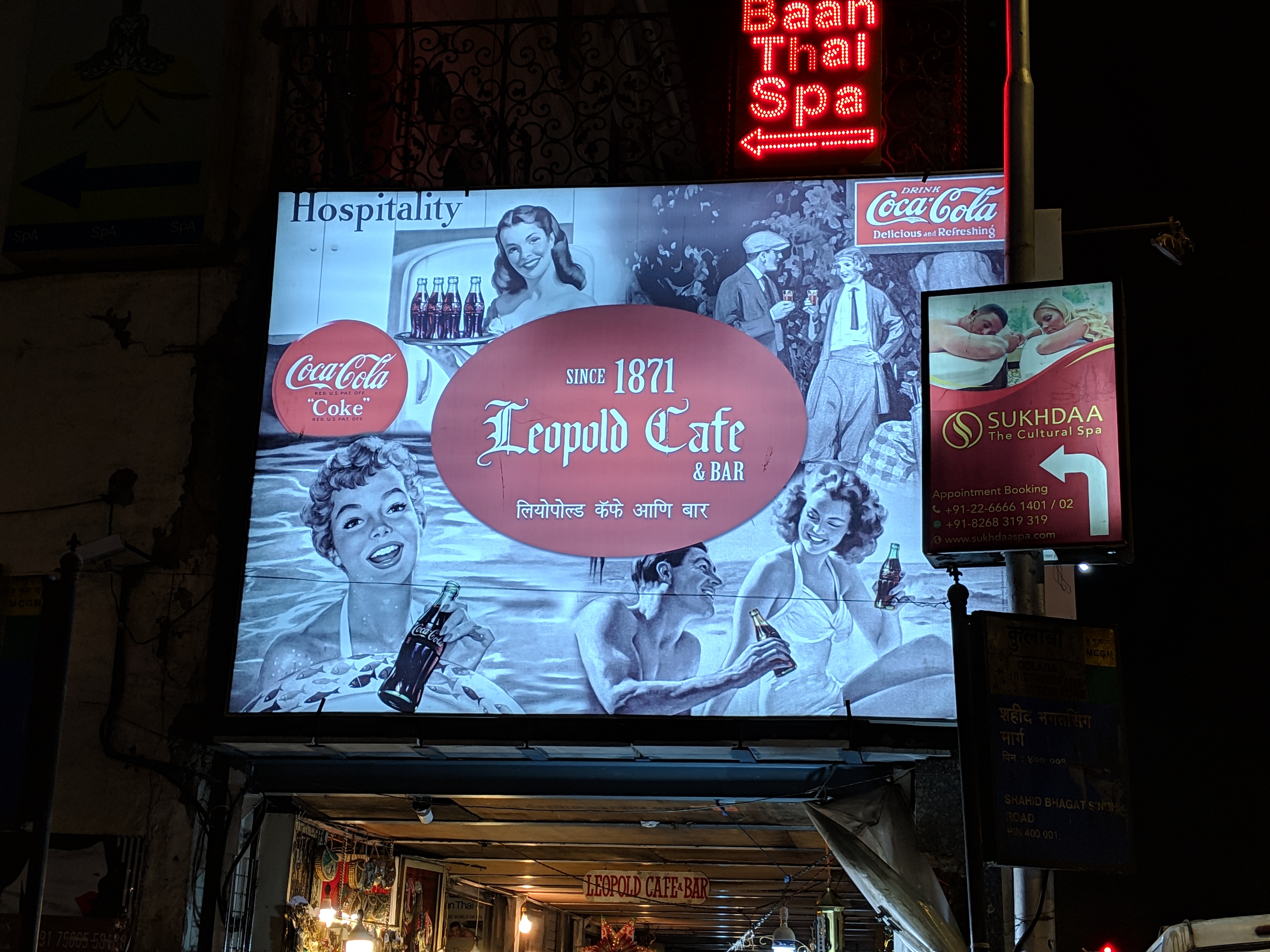 Leopold Cafe