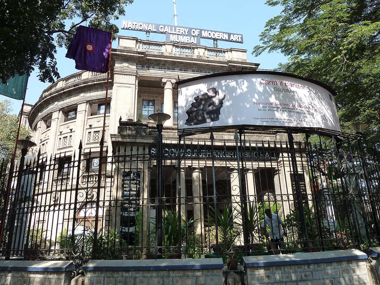 National Gallery of Modern Art Mumbai