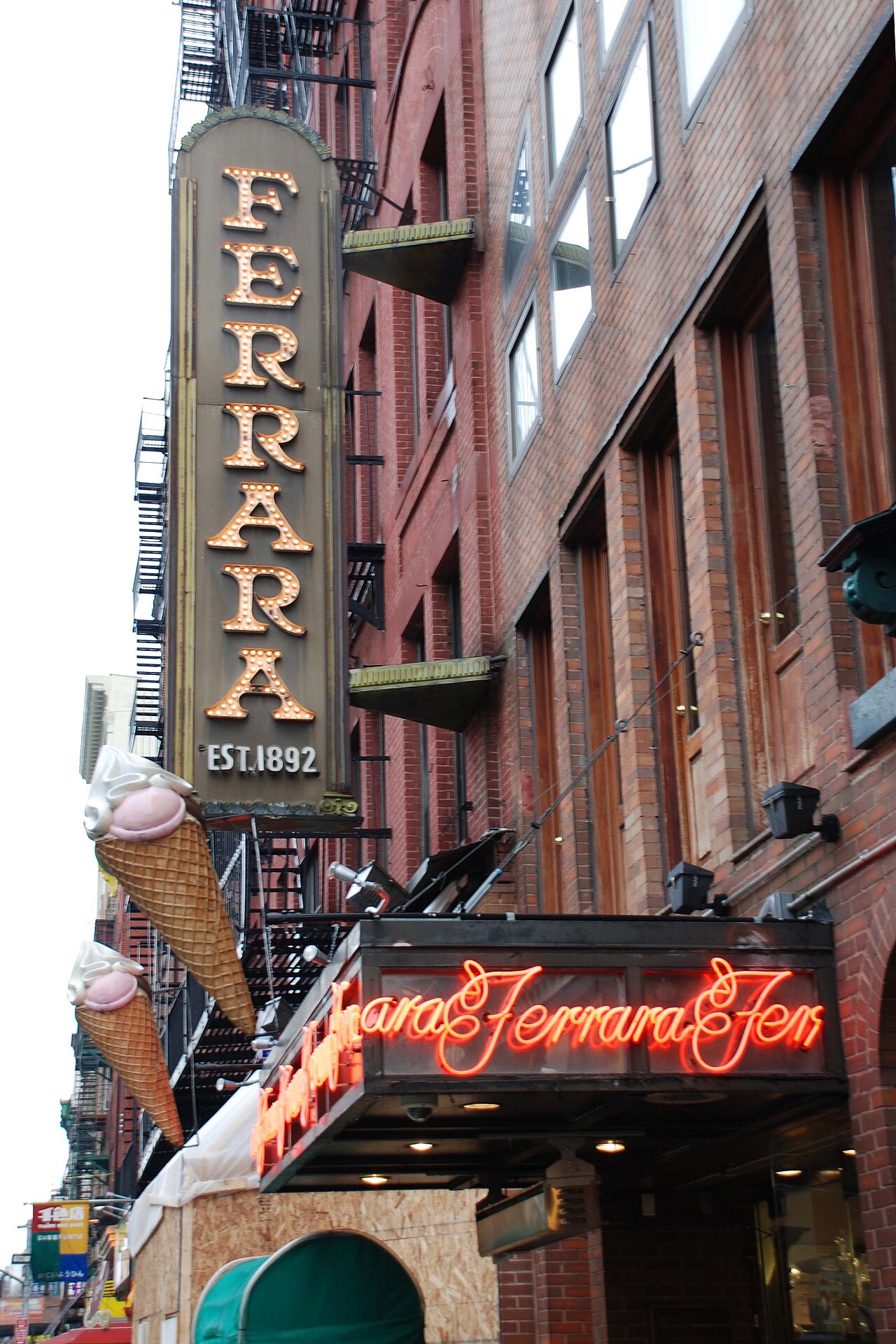 Ferrara Bakery & Cafe