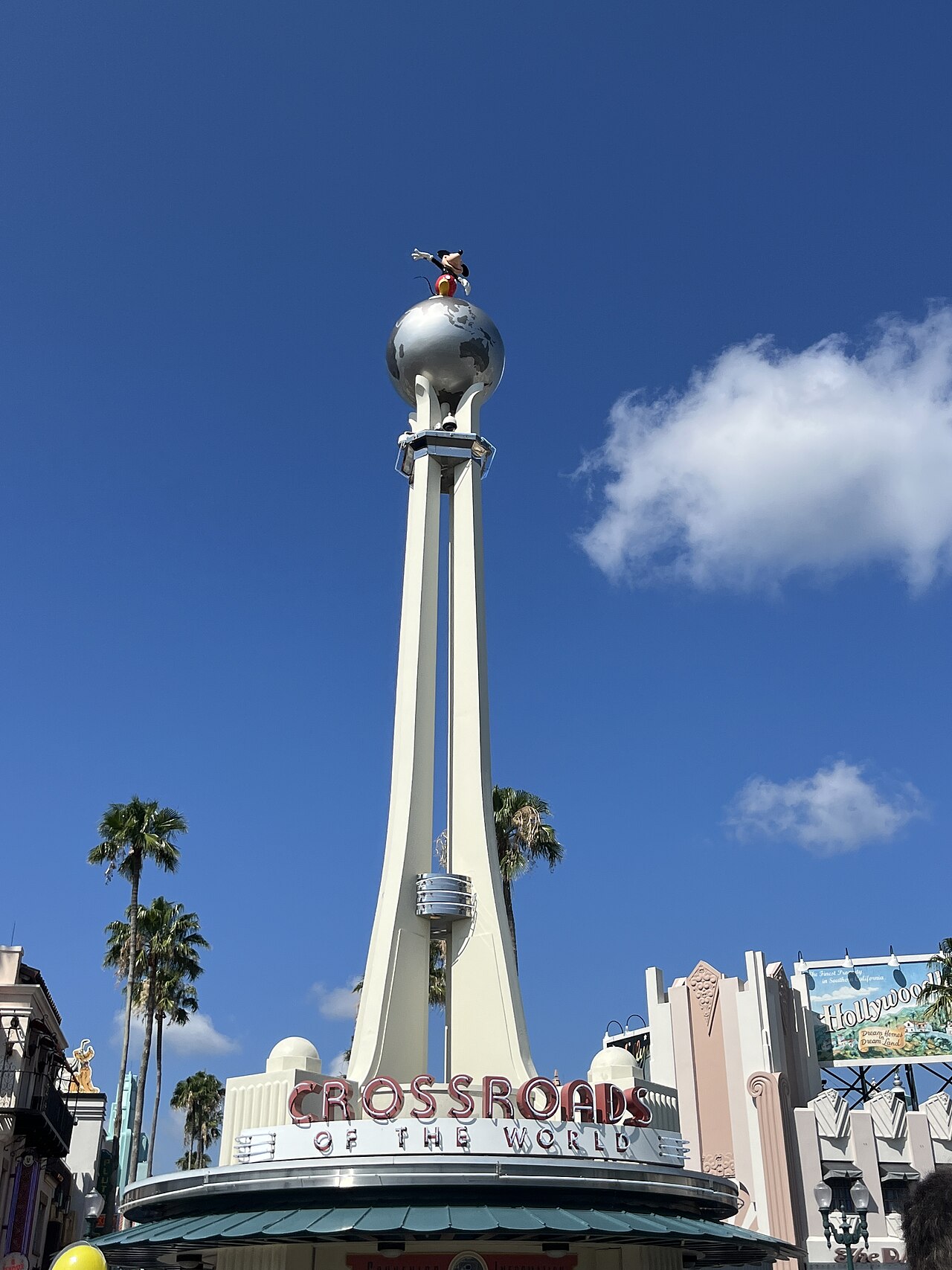 Disney's Hollywood Studios