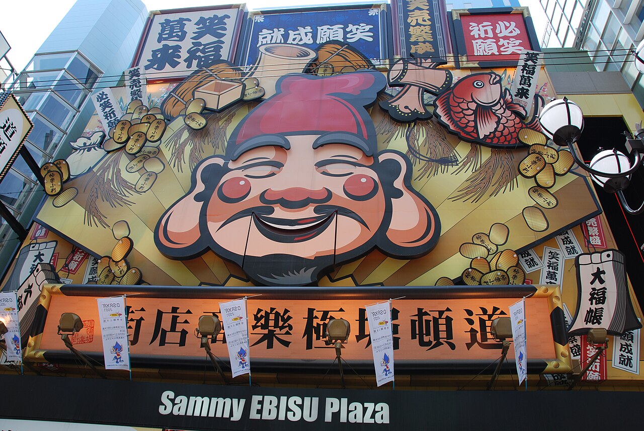 Dotonbori