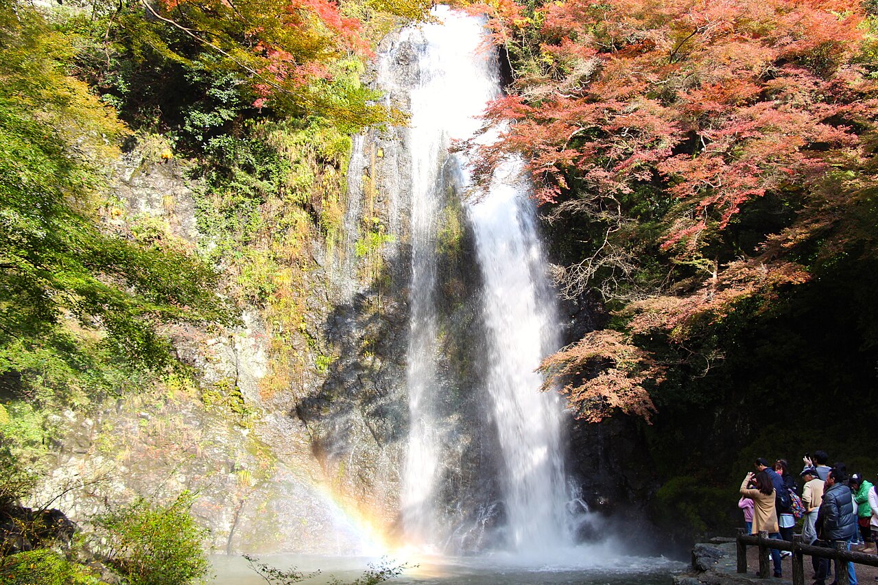 Minoo Park and Waterfall (Mino-o)