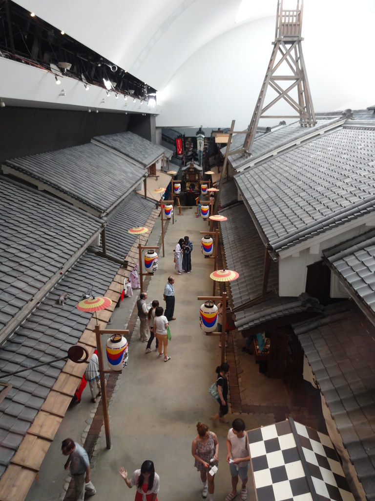 Osaka Museum of Housing and Living