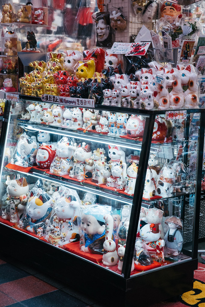 Namba Sennichimae Doguyasuji
